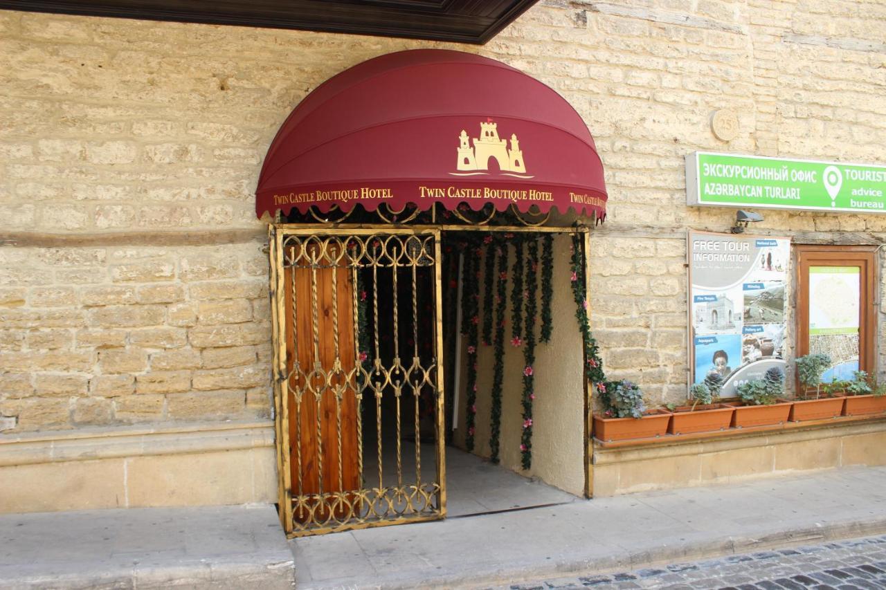 Twin Castle Boutique Hotel Baku Extérieur photo